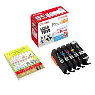 キヤノン 純正インクタンク BCI-381+380 5色パック