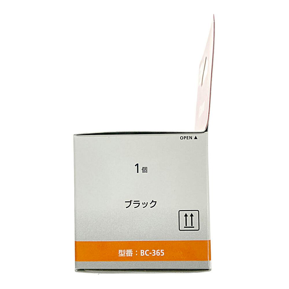 キャノン FINE インクカートリッジ ブラック BC-365 | 文房具・事務