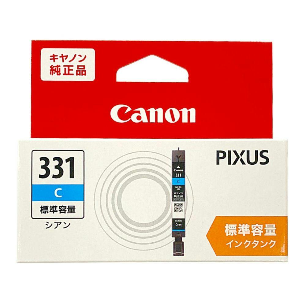 キャノン 純正品 インクタンク BCI-331 C シアン インクカートリッジ・インクリボン キャノン 純正品 インクタンク BCI-331 C シアン インクカートリッジ・インクリボン