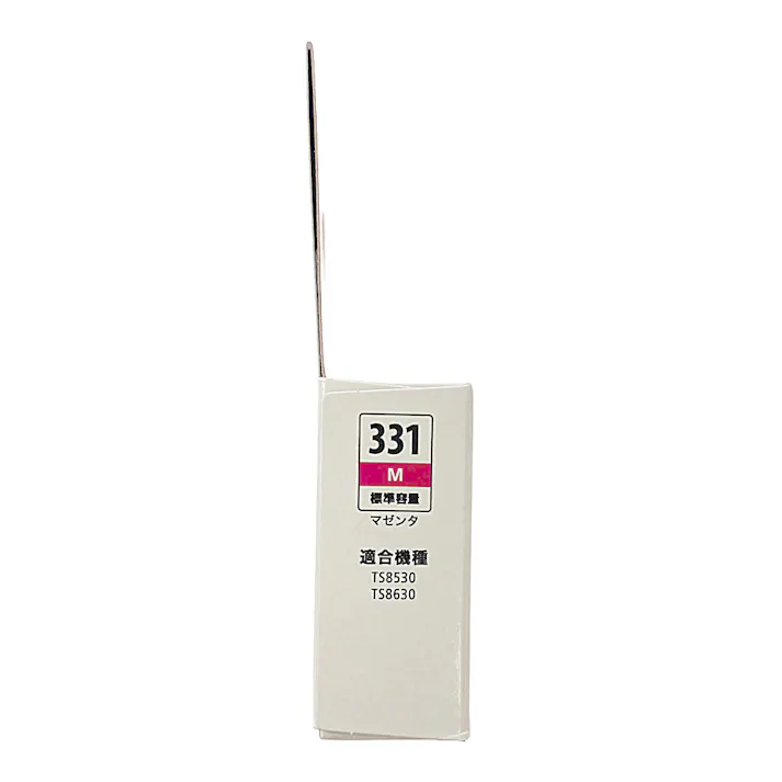 キャノン 純正品 インクタンク BCI-331 M マゼンタ