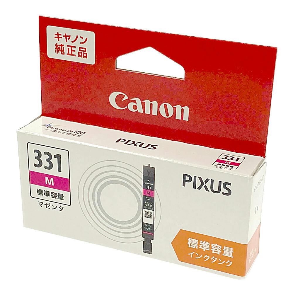 キャノン 純正品 インクタンク BCI-331 M マゼンタ | 文房具