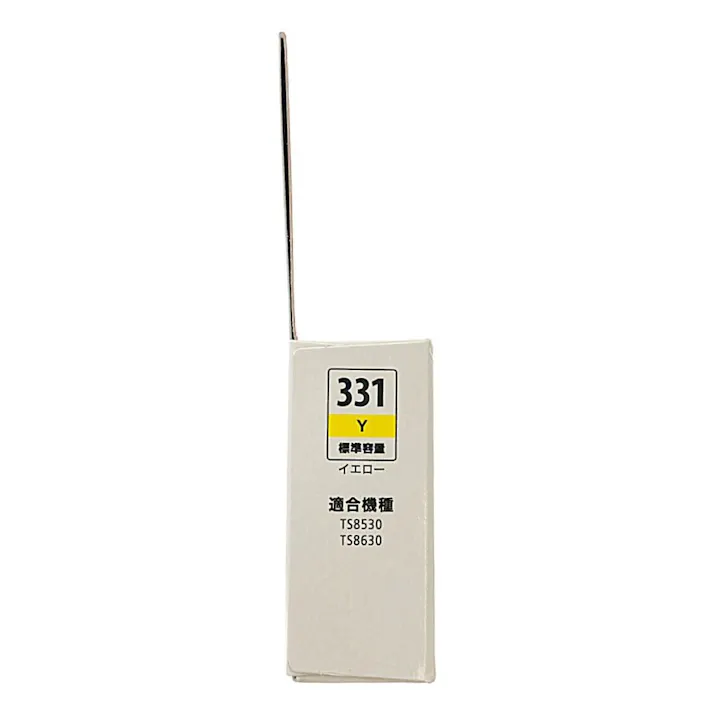 キャノン 純正品 インクタンク BCI-331 Y イエロー