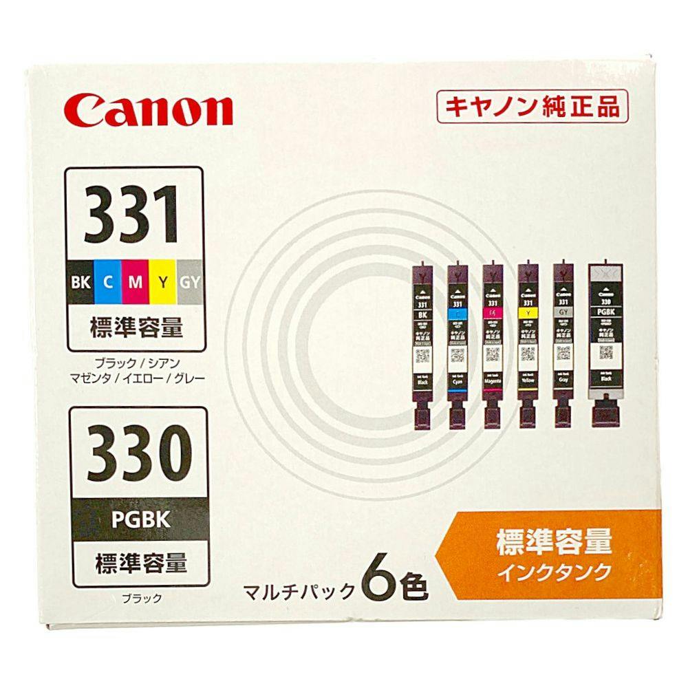 Canon BCI-7E 6MPとBCI-9BK - オフィス用品