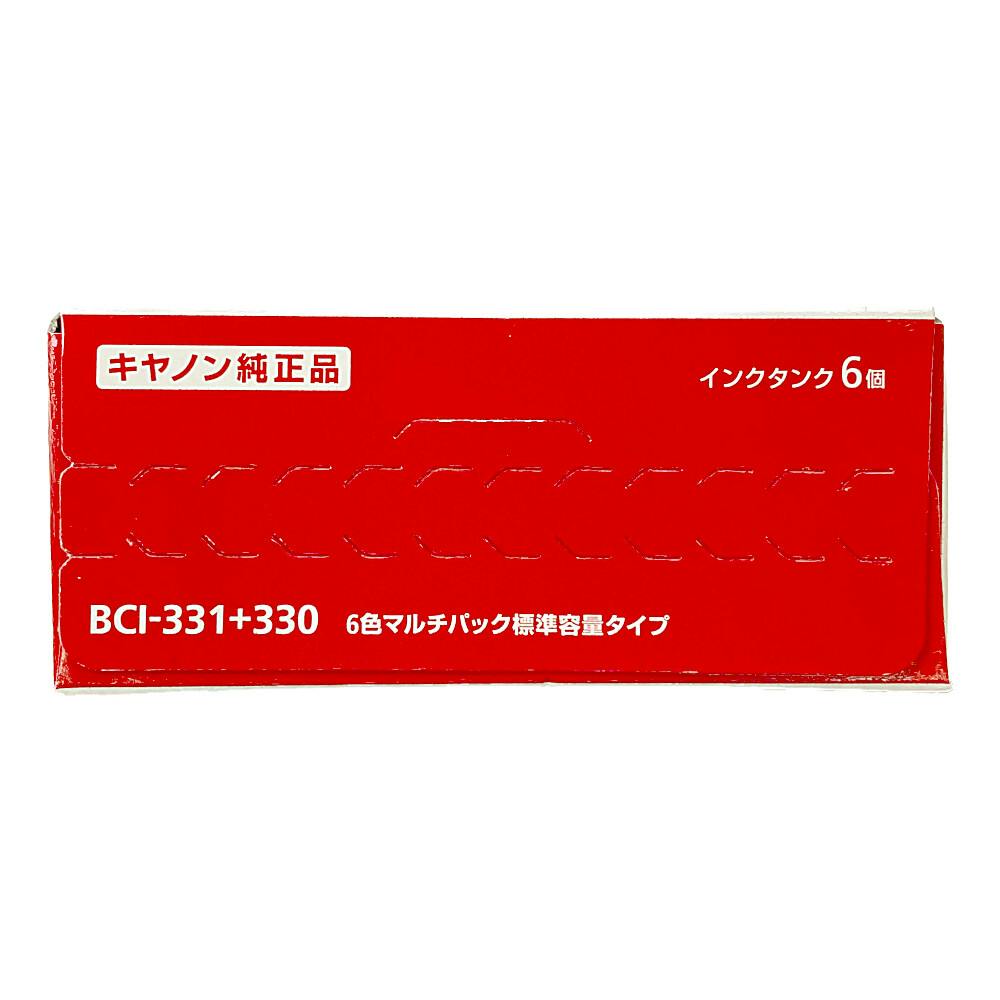 キャノン純正　BCI-331+330 6色マルチパック　　　標準容量タイプ