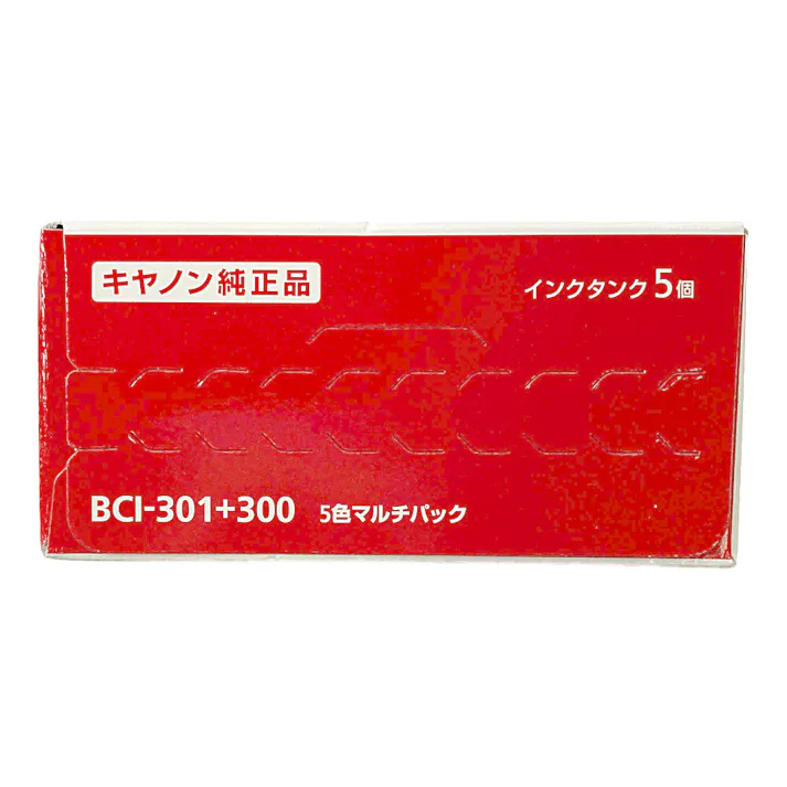 キャノン 純正品 インクタンク BCI-301 (ブラック/シアン/マゼンダ/イエロー)+ BCI-300 (ブラック) マルチパック5色