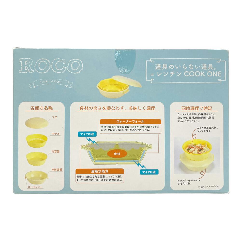 カイン ライソン 至高の缶クーラー KINKIN COLD KDFW-002B | キッチン家電