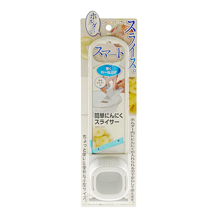 簡単にんにくスライサー CC-1209