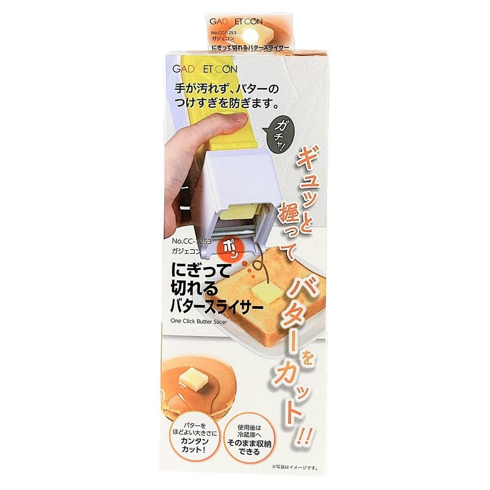 外食バスター3袋 楽天市場】【第3類医薬品】【小太郎漢方】 ヨクイニンS エキス