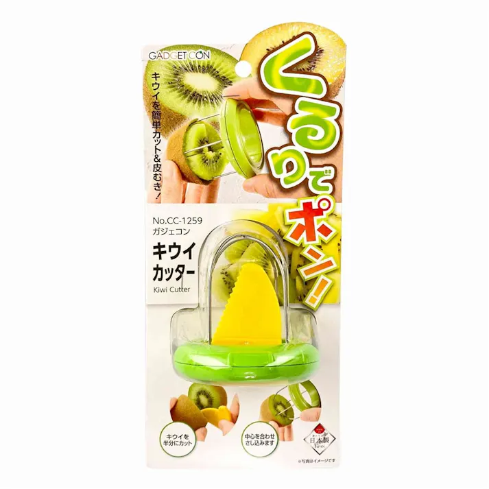 ガシャコンキウイカッター CC1259