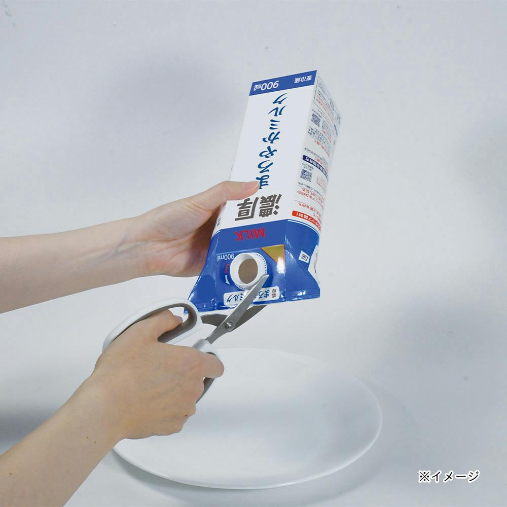 SU 分別はさみ CC1629 | 包丁・ハサミ・調理器具・製菓用品 通販