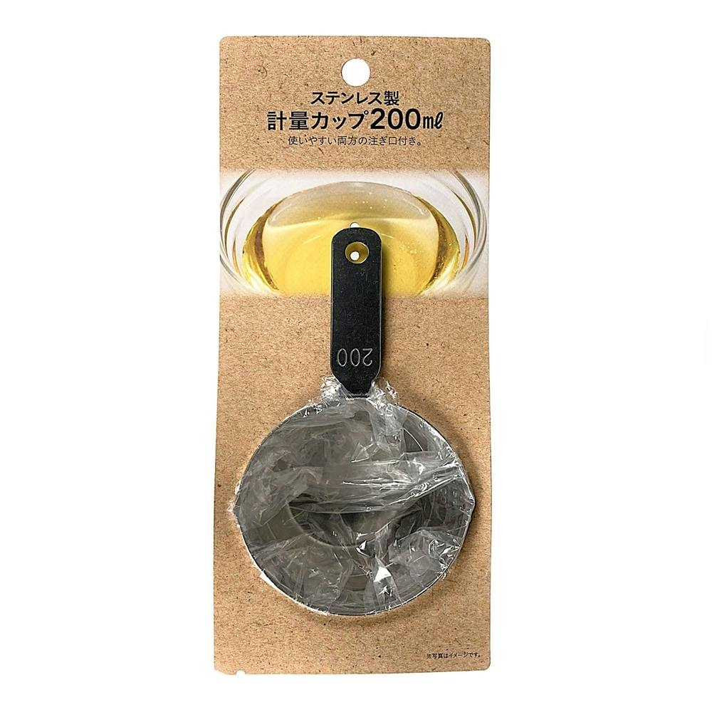 ステンレス製計量カップ CC8615 計量・温度計・タイマー類 ステンレス製計量カップ CC8615 計量・温度計・タイマー類