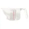 メジャーカップ600ml CC8618