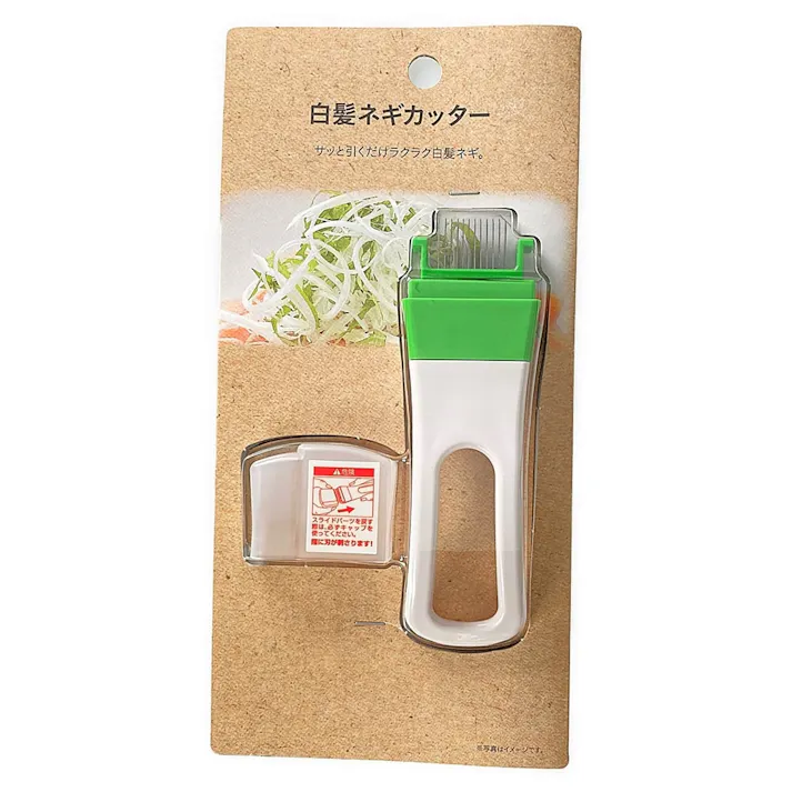 白髪ネギカッター CC8652(販売終了)