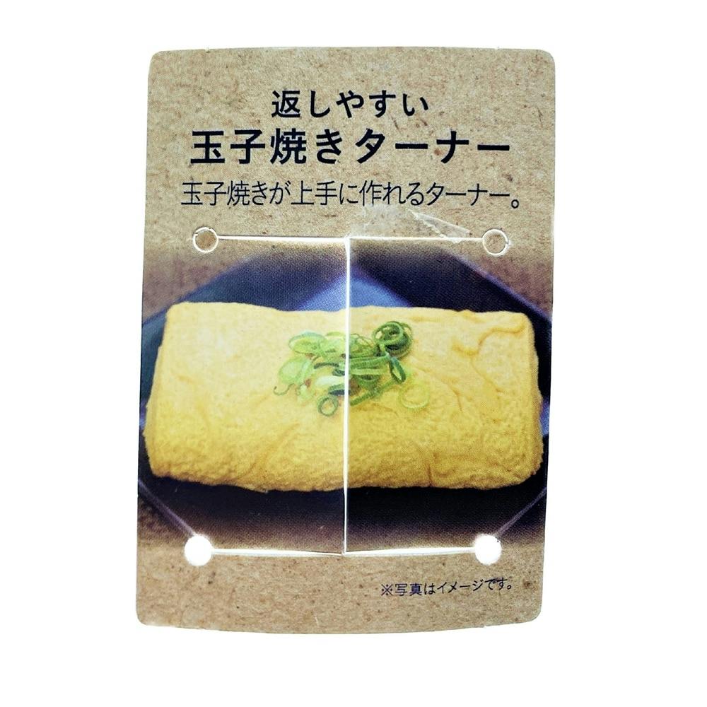 たまごやき kakko_sand_ama_pack_fukan.jpg