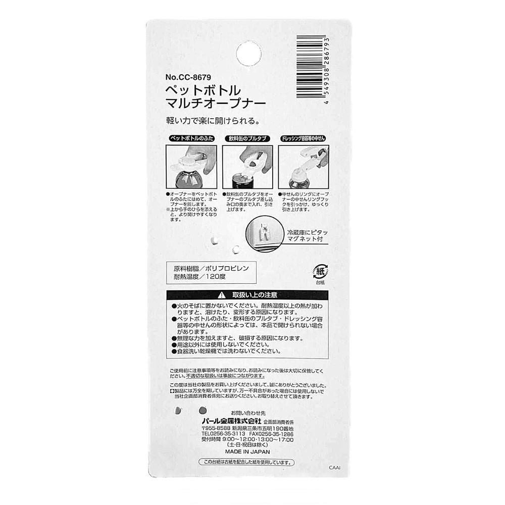 オーダー品専用出品ページ オーダー受付ページ - メルカリ