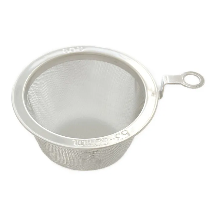 ステンレス製きゅうす用茶こし 53mm フック付 CC-8874