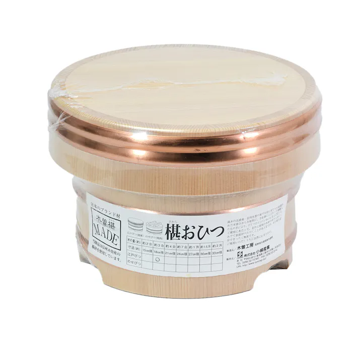 椹おひつ 江戸びつ 21cm 約4合 CC8899