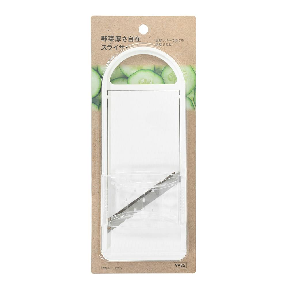 野菜厚さ自在スライサー CC8998 | 包丁・ハサミ・調理器具・製菓用品