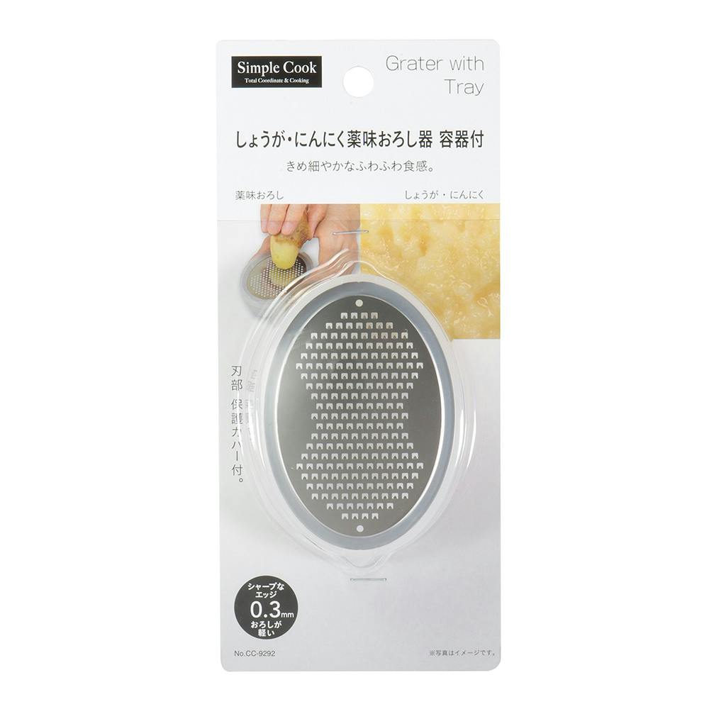 傤Eɂɂ򖡂낵 et CC-9292 p