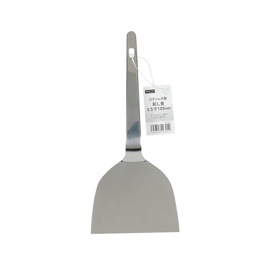 かにページ 51RVikX17nL._AC_UL210_SR210,