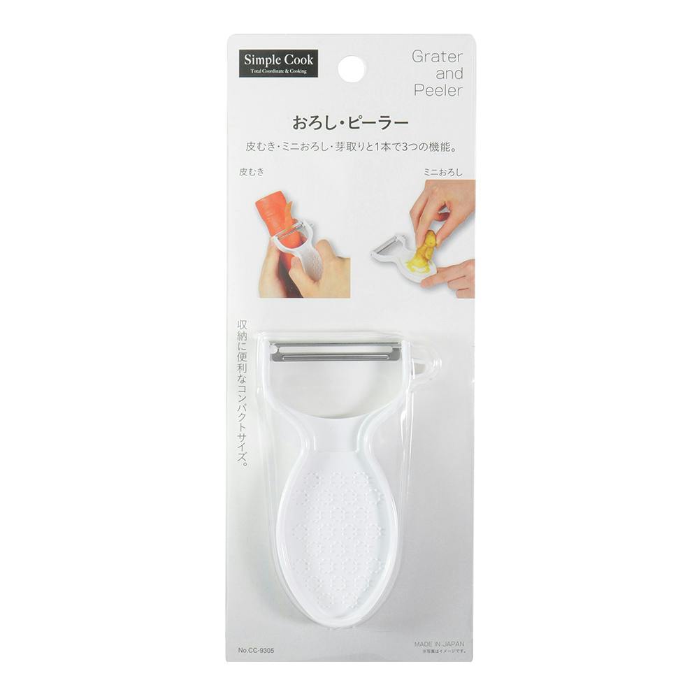 おろし・ピーラー CC-9305 包丁・ナイフ・はさみ・ピーラー おろし・ピーラー CC-9305 包丁・ナイフ・はさみ・ピーラー