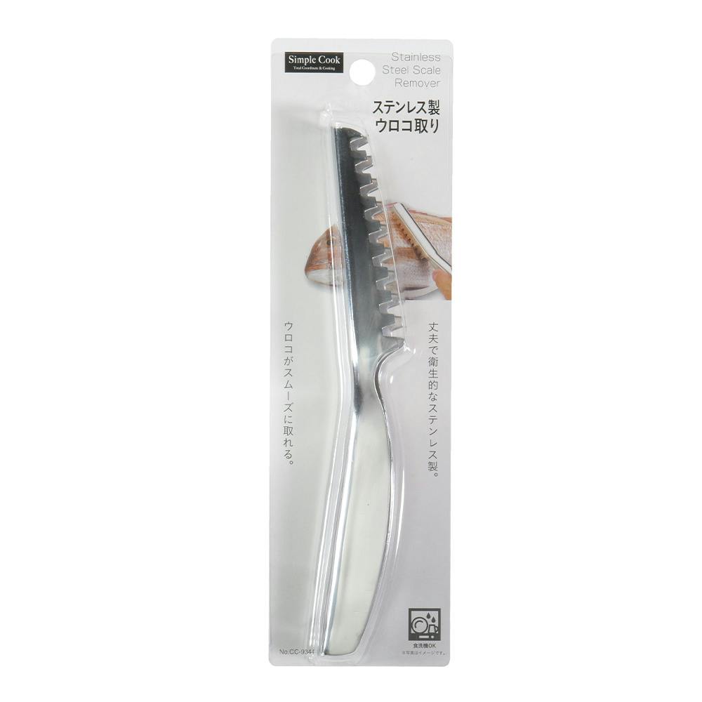 XeXER CC9344 p