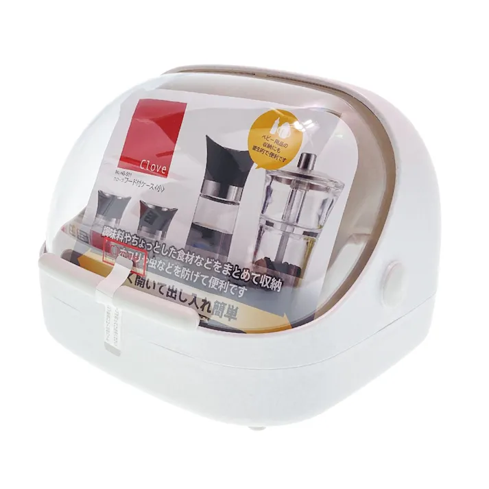 クローブ フード付ケース 小