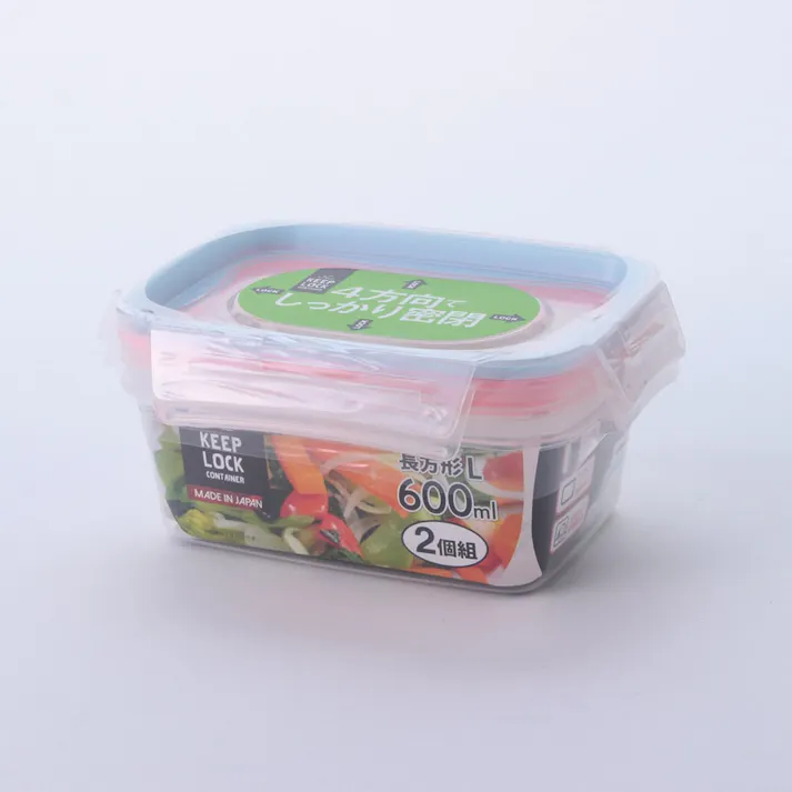 キープロック保存容器 長方形 L 2個入
