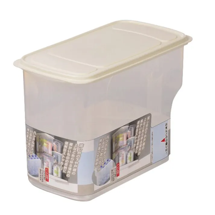 ハンディストッカー ホワイト HB1768