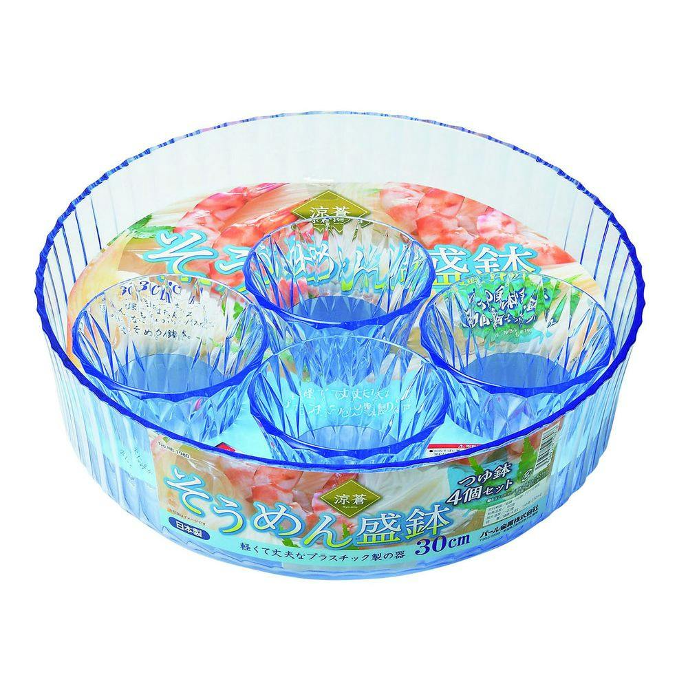 そうめん盛鉢・つゆ鉢 4個セット HB-1980(販売終了) | 食器