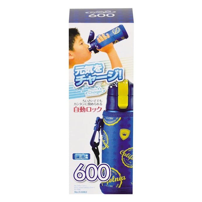 キッズチャージャー ダイレクトボトル 600ml スター HB-2797(販売終了)