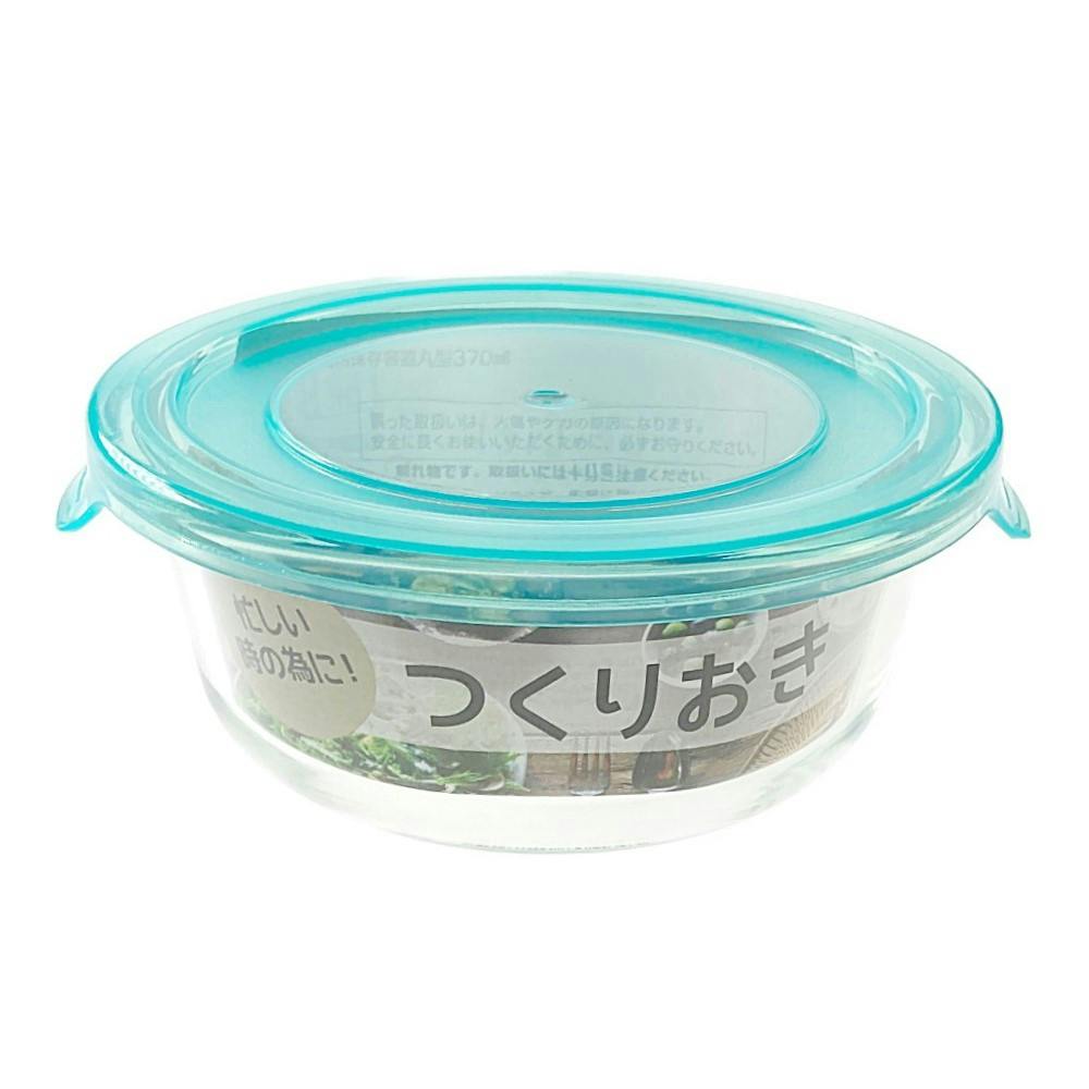 耐熱保存容器 丸型 370ml HB2851