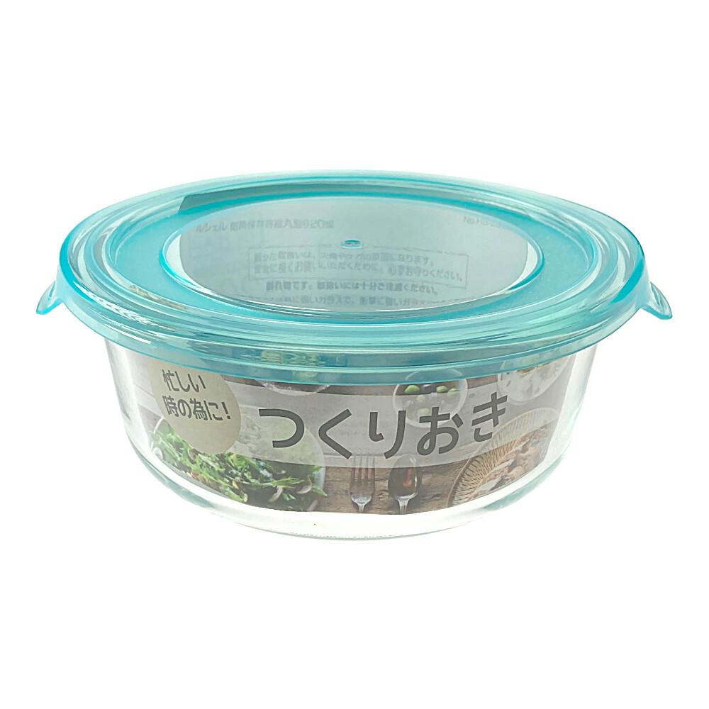 耐熱保存容器 丸型 620ml HB2852