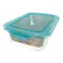 耐熱保存容器 角型 980ml HB2857