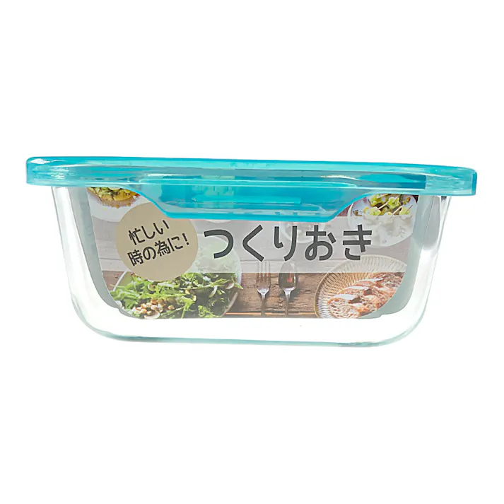 耐熱保存容器 角型 980ml HB2857