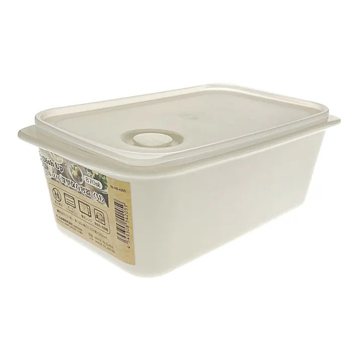 バルブ付深型保存容器 M HB4205