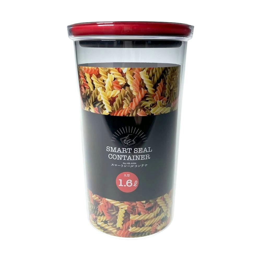 スマートシールコンテナ丸型1.6L | 保存容器 通販