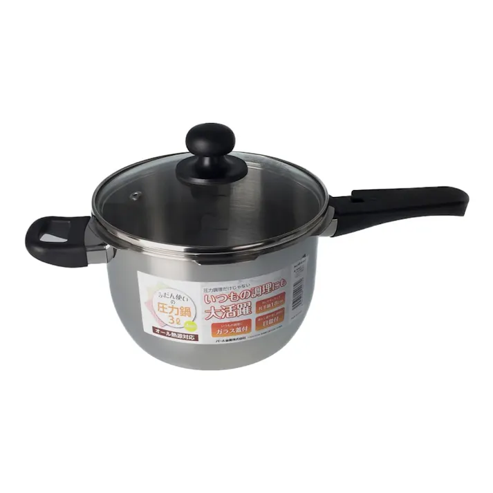 普段使いの圧力鍋 3L HB5137