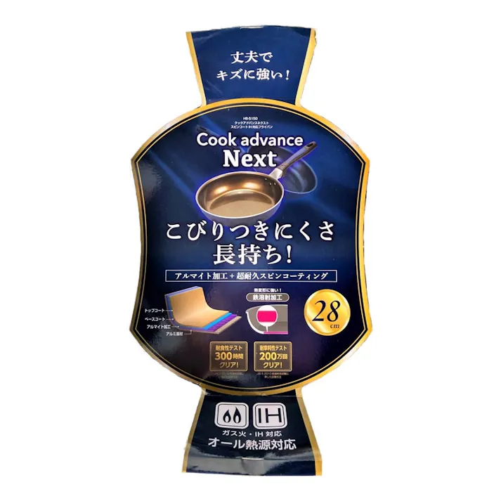 スピーンコートIH対応フライパン 28cm