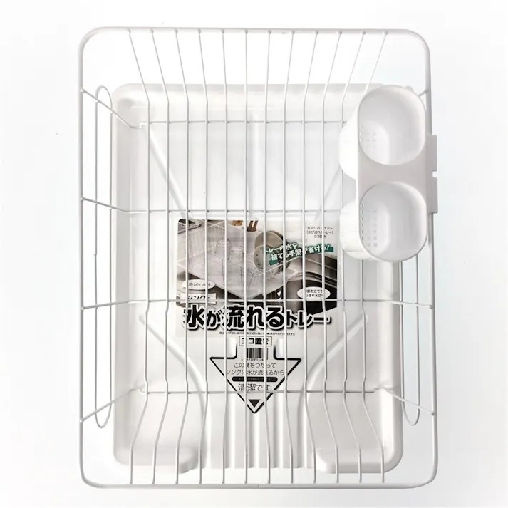 水切りバスケット 横置き ホワイト HB5289
