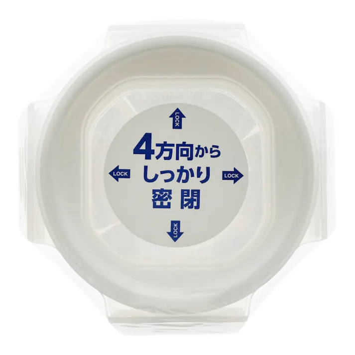 ネオキープ保存容器 丸型 M HB5746