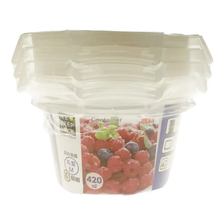 ネオキープ保存容器 丸型 M HB5746