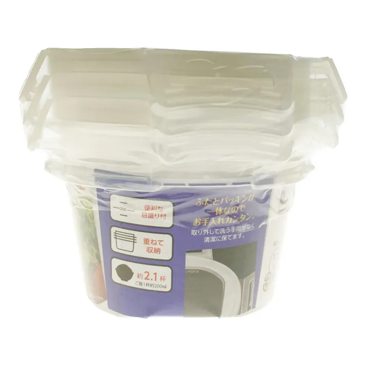 ネオキープ保存容器 丸型 M HB5746