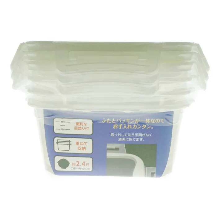 ネオキープ保存容器 正方形 M HB5748