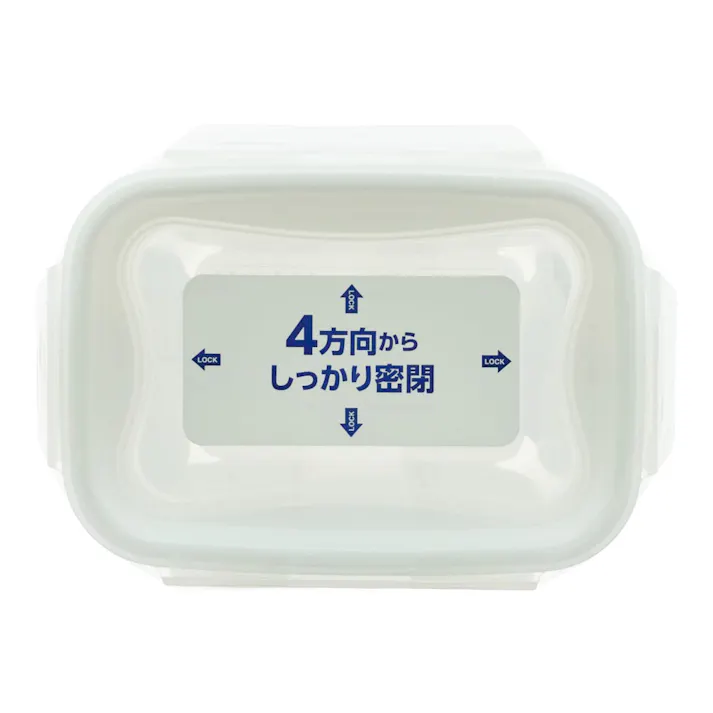 ネオキープ保存容器 長方形 M HB5750