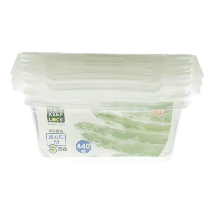 ネオキープ保存容器 長方形 M HB5750