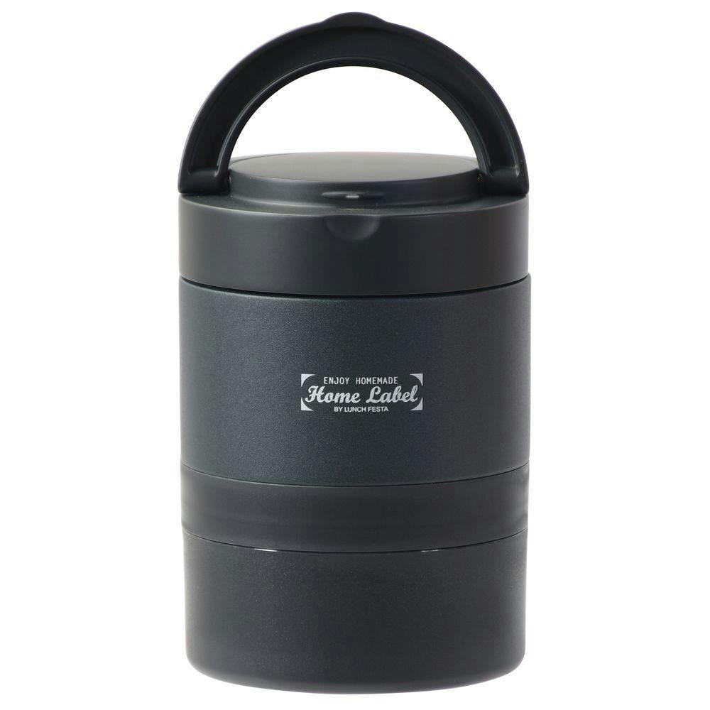 ランチボックス1段 850ml | 弁当箱・水筒 通販 | ホームセンター