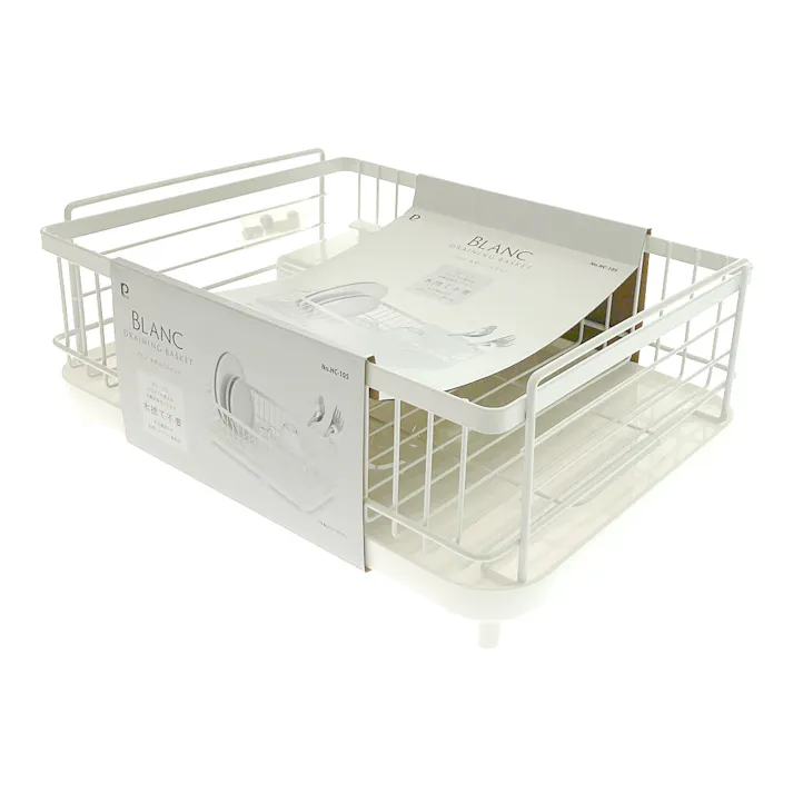 ブラン水切りバスケット HC105