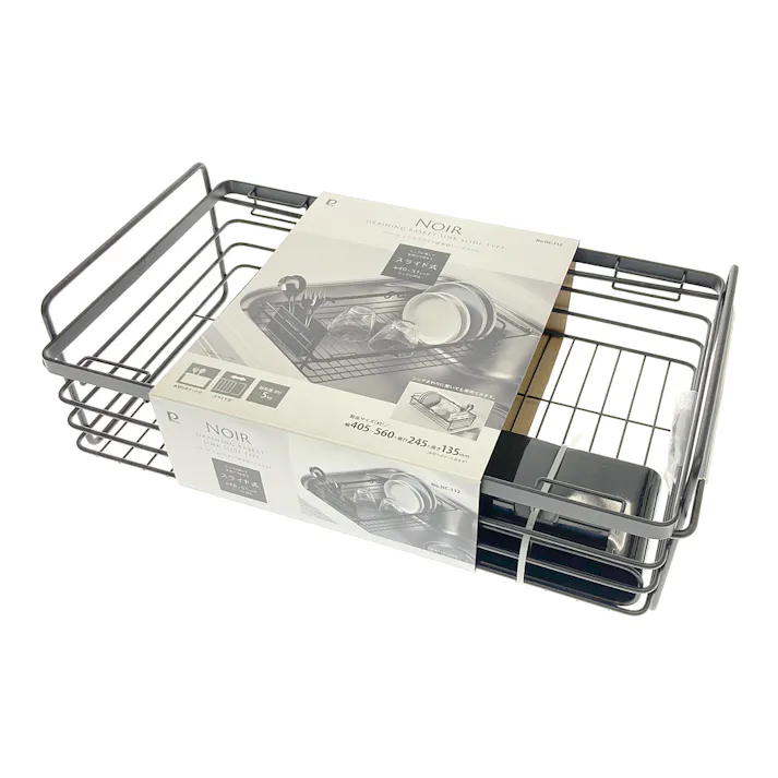 ノワールシンクスライド水切りバスケット HC112