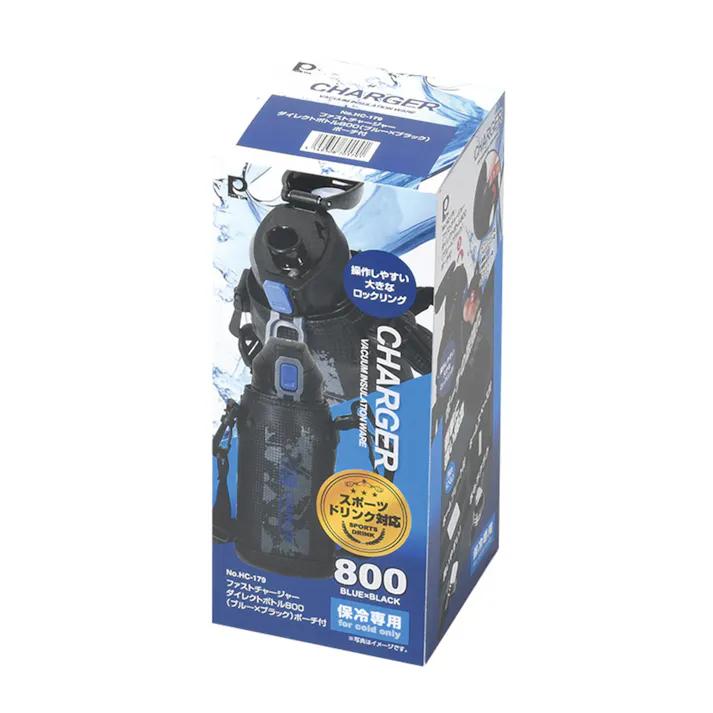 パール金属 ファストチャージャーダイレクトボトル800 ポーチ付 HC179